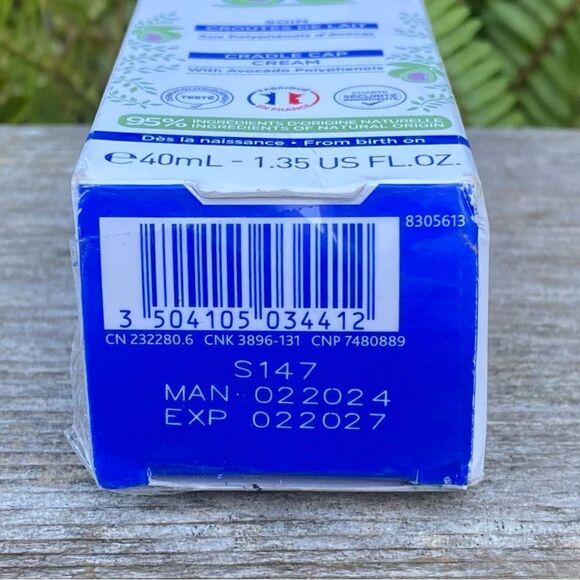 NIB New Mustela Cradle Cap Cream Babies/Newborns w/Avocado 1.35 oz - Picture 9 of 9